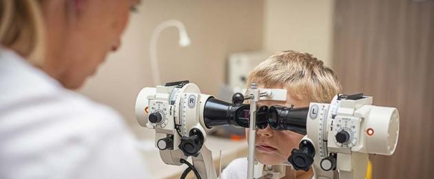 Какие аппаратные методики восстановления зрения существуют и как они работают? Аппаратное лечение миопии: что это и кому подходит? Лечение глаз прибором с зеркалом. 