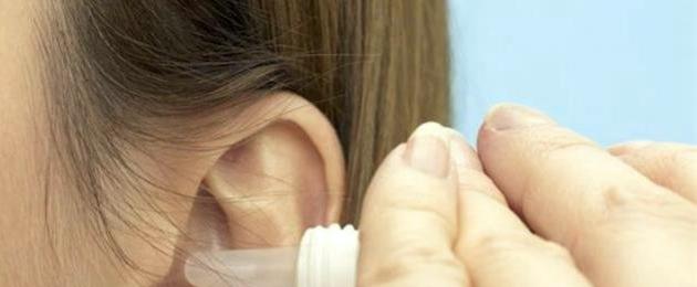 Почему от простуды заложены и болят уши. Антисептические и противовоспалительные медикаменты