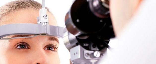 Офтальмолог – кто это, и когда стоит обратиться к окулисту? Патологические изменения глаза при различных заболеваниях органов и систем организма. Какие заболевания лечит офтальмолог