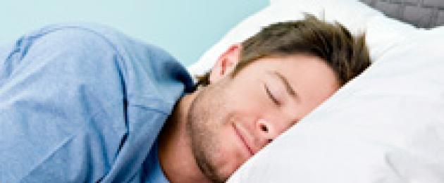 Как определить характер человека по позе во время сна. Почему нельзя спать на животе? Кто на каком боку спит китайская мудрость