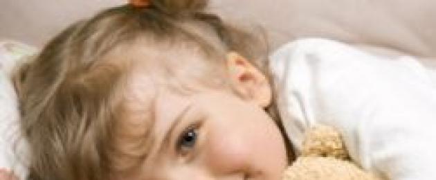 Дневной энурез у девочек. Лечение дневного энуреза у детей