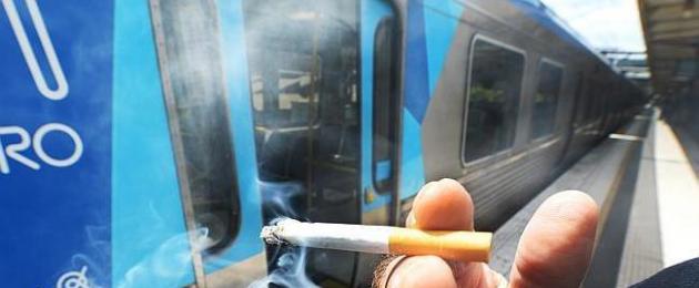  Курение электронных сигарет в поезде: можно ли. 