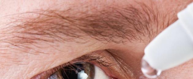 Лазерная стимуляция сетчатки глаза. Сколько стоит коррекция зрения? Возрастная макулярная дегенерация