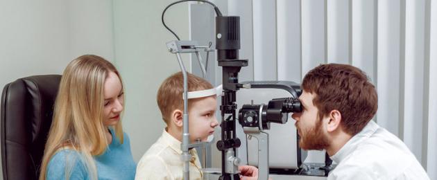 Заболевания равно потребуется биомикроскопия глаза. Биомикроскопия глаза: что это такое, когда проводят