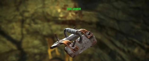 Fallout 4 броня для собаки где. Где отыскать это снаряжение