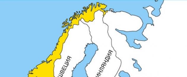 Норвегия. География, описание и характеристики страны
