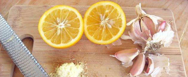 Чистить сосуды мед чеснок лимон. Чистка сосудов лимоном: есть ли необходимость, как готовиться к очищению? Методы чистки сосудов чесноком и лимоном
