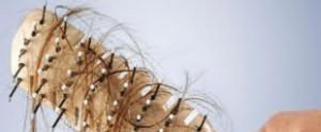 Что означает во сне выпадение волос. Выпадающие волосы по соннику Нострадамуса