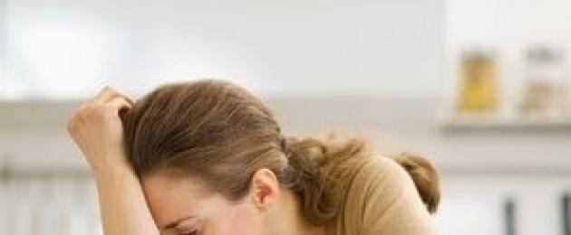 Психотерапия депрессия стресс самокопание. Общие принципы психотерапии депрессии