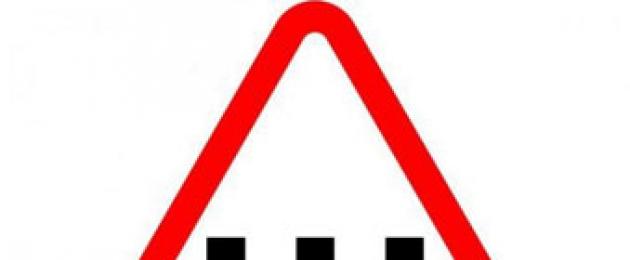 Знак «Шипы» и новые правила дорожного движения: что нужно знать. Штраф за отсутствие знака шипы Знак шипы с 4 апреля