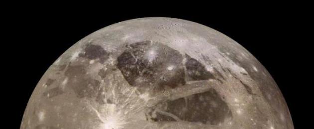 Почему вращается Земля? Вращается ли Луна вокруг своей оси: как происходит вращение Луны. 