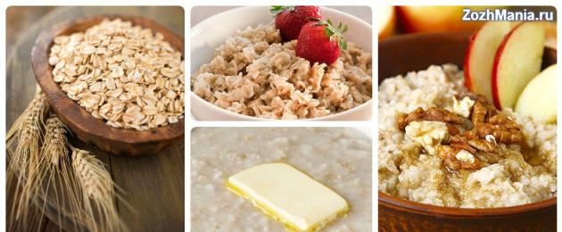 Il porridge più utile per una persona.  I cereali fanno bene?