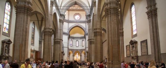 Санта-Мария-дель-Фьоре – главный собор Флоренции. Санта Мария Дель Фьоре — собор флорентийского кватроченто