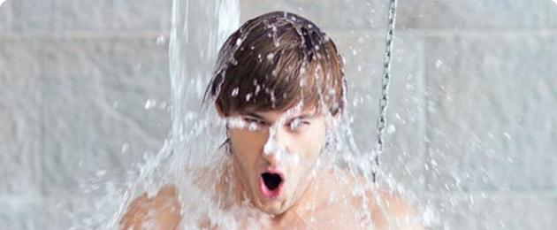 Чем полезен холодный душ для мужчин. Душ: польза и вред для нашего организма