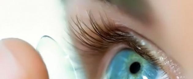 Жесткие линзы плохо прилипают к глазу. Почему контактная линза не прилипает к глазу