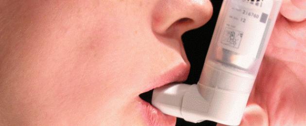 Бронхиальная астма у детей. Причины, симптомы, лечение и профилактика