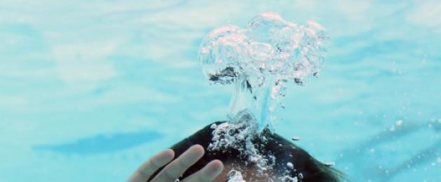 Как надолго задержать дыхание под водой: упражнения. Обучение задержки дыхания на длительное время под водой