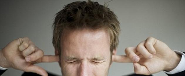 Почему гудит в ухе? Как избавиться от шума в ушах. 