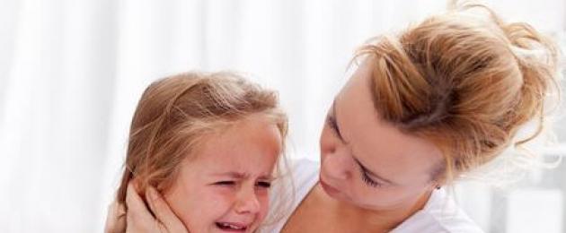 Как лечить больное ухо у ребенка. Что делать, если у ребенка в три года болит ухо
