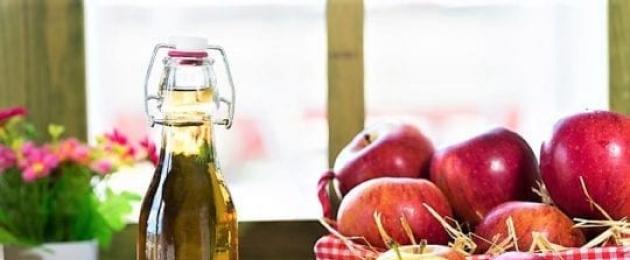 Как правильно пить яблочный уксус для похудения? Яблочный уксус для похудения живота: особенности применения, эффективность, отзывы врачей. 