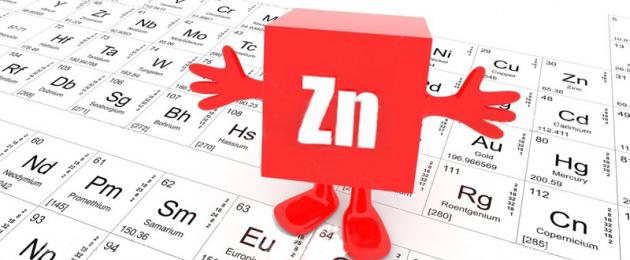 Perché il corpo ha bisogno dello zinco?  Perché lo zinco è necessario nel corpo di un uomo e di una donna?  Caratteristiche dell'assorbimento dello zinco.