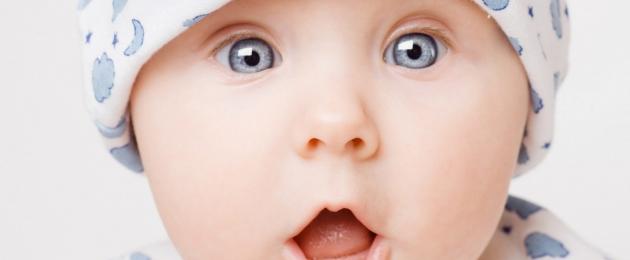 Глаза у новорожденных детей. Когда и почему меняется цвет глаз у новорожденных малышей? Почему все дети рождаются светлоглазыми