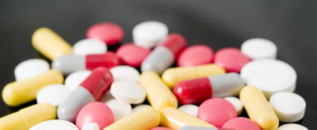 Аптечный шопоголизм. Как экономить на лекарствах и не покупать ненужные? Экономия на лекарствах