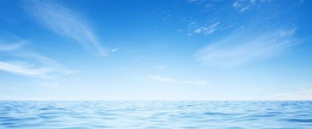 Морская вода как главный ресурс мирового океана. Ресурсы мирового океана и перспективы их использования