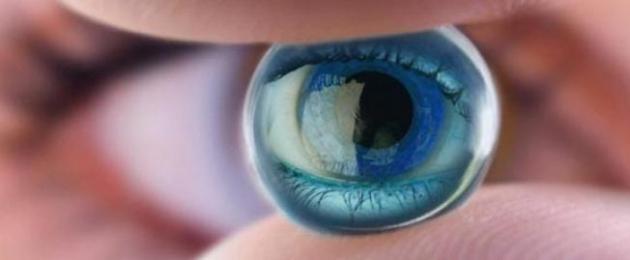 Анализы перед операцией по удалению катаракты. Какие, как протекает замена хрусталика, послеоперационный период