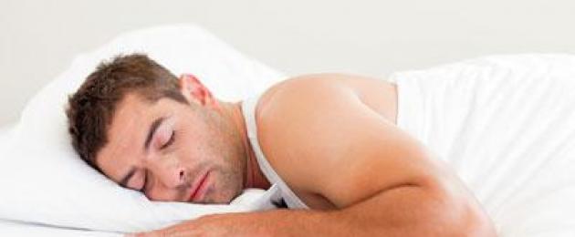 Как быстро заснуть (несложные способы). Как быстро должен засыпать здоровый человек