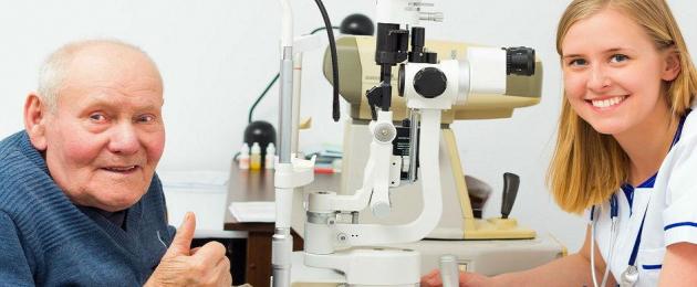 Trattamento del glaucoma non stabilizzato con oftalmotono normalizzato (revisione della letteratura).  IO