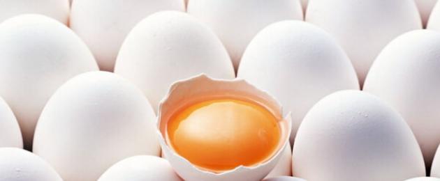 تطبيق بياض البيض.  بيضة الدجاج: تكوين وخصائص مفيدة للبروتين وصفار البيض