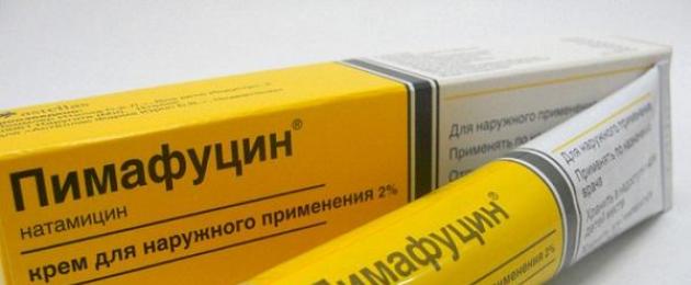 Клотримазол или Нистатин — что лучше? Мази для наружного применения. На что стоит обратить внимание при выборе