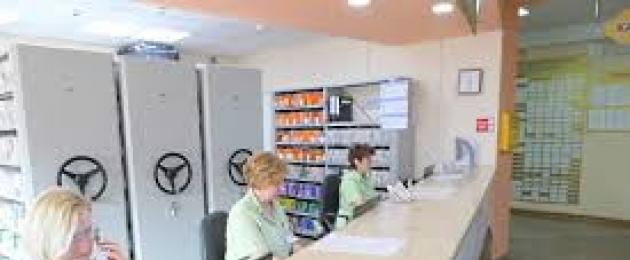 Appuntamento elettronico presso la clinica prenatale Domodedovo con un medico.  Consultazione delle donne (Domodedovo)