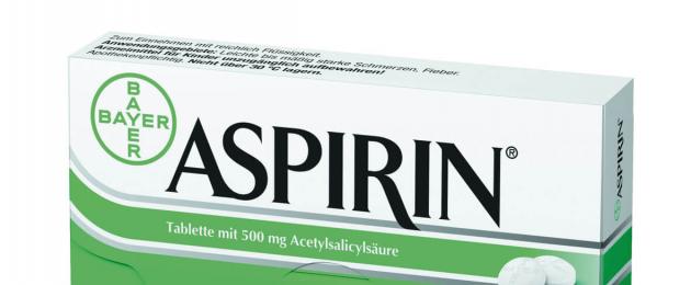 Когда пить аспирин для разжижения крови. Аспирин – инструкция по применению и отзывы