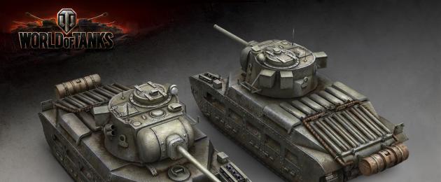 Какие танки самые лучшие в World of Tanks? Какой самый крутой танк в World of Tanks. 