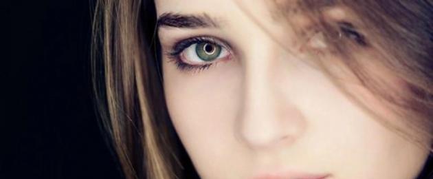 Девушки с большими глазами нравятся ли мужчинам. Какие глаза нравятся мужчинам