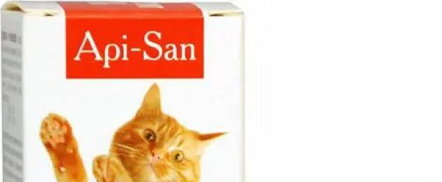«Стоп цистит» для кошек инструкция: таблетка для котов. Стоп-цистит таблетки для кошек Стоп цистит для кошек