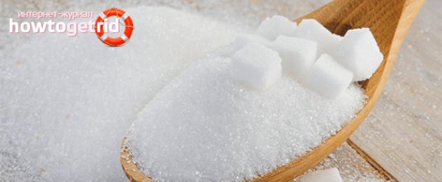 Польза и вред сахара для организма человека: как он влияет на здоровье? Вред и норма потребления сахара. 
