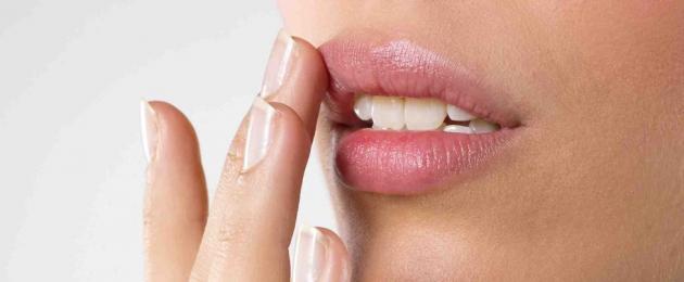 Избавляемся от привычки кусать губы. Какие проблемы выдает привычка кусать губы