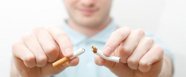 Статья 31 мая отказа от курения. Бороться с курением позитивом