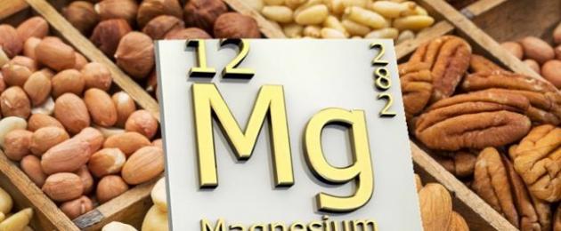 Il contenuto massimo di magnesio negli alimenti.  Quali alimenti contengono magnesio