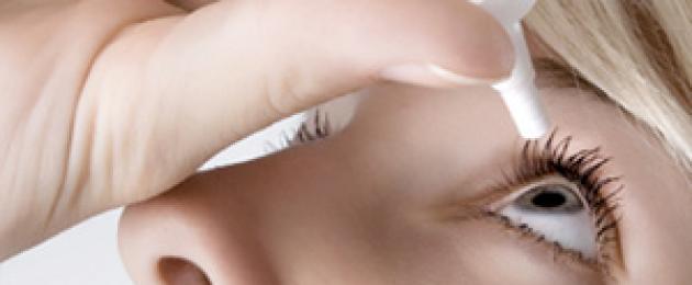 Эффективное лечение чешуйчатого блефарита. Чешуйчатый блефарит симптомы и лечение Как вылечить чешуйчатый блефарит на глазах