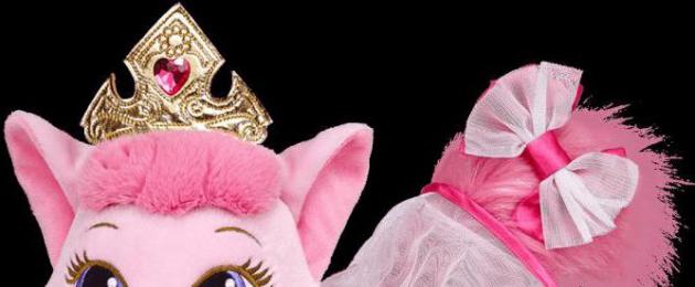 Королевские Питомцы: Пушистые Истории. Королевские питомцы игрушки Мультфильм про животных принцесс диснея пушистые истории