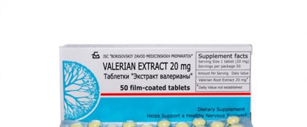 Способ приема валерианы в таблетках. Помогает ли валерьянка при стрессе? Показания и противопоказания