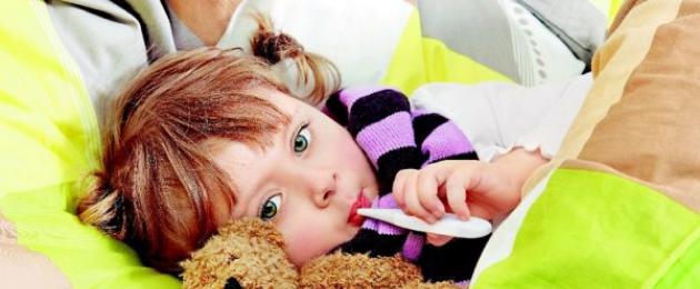Лекарство от простуды ребенку 5 лет. Чем и как быстро вылечить простуду у ребенка в домашних условиях: проверенные народные методы и эффективные препараты