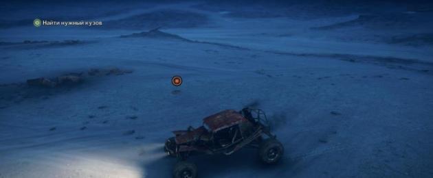 Completando ulteriori missioni Mad Max.  Mad Max, superando missioni aggiuntive Posizione Mad Max dei campi minati