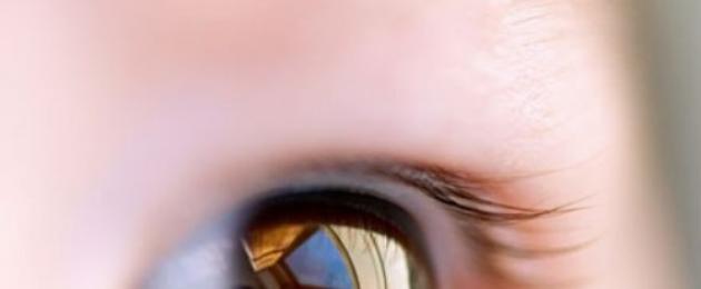 Как проверяют глаза у недоношенных детей. Зрение у новорожденных и детей первого года жизни: особенности развития