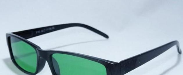 Солнцезащитные очки при катаракте какие лучше. Какие очки предназначены для лечения катаракты