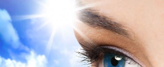 Что такое соляризация глаз: виды, особенности, предостережения. Соляризация для глаз — этапы лечения